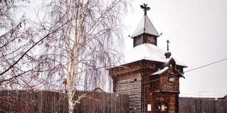 Ялуторовск: Коттедж Аврора