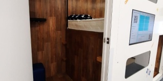 Артем: Хостел RecoRoom Sonnik