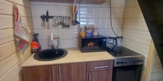 Шерегеш: Коттедж Семейное гнездышко