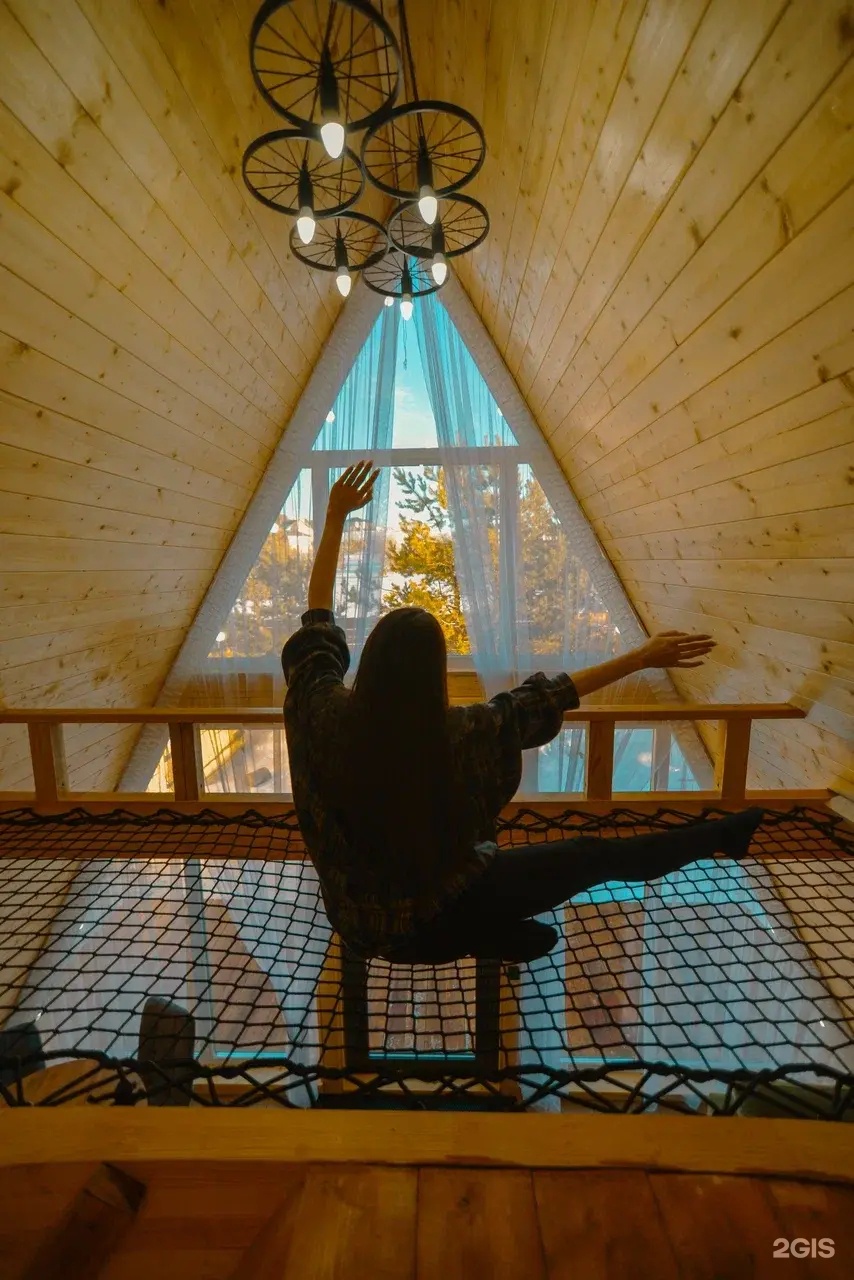 Aura