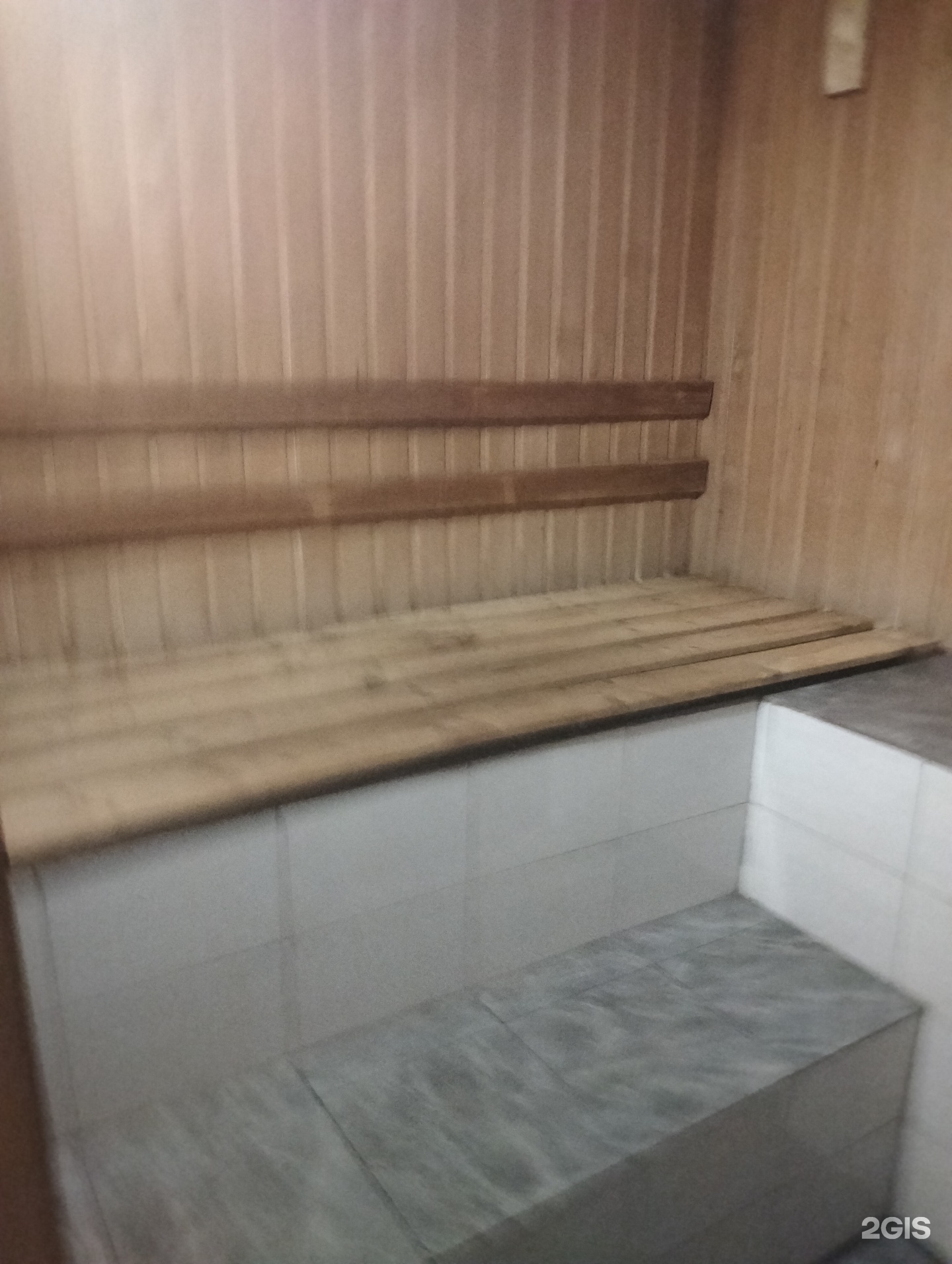 Баня