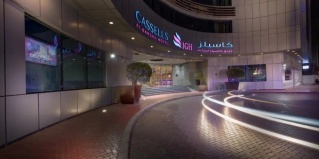 Dubai: Отель MD By Gewan