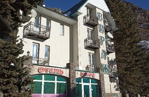 Эльбрусский район: Коттедж Вираж