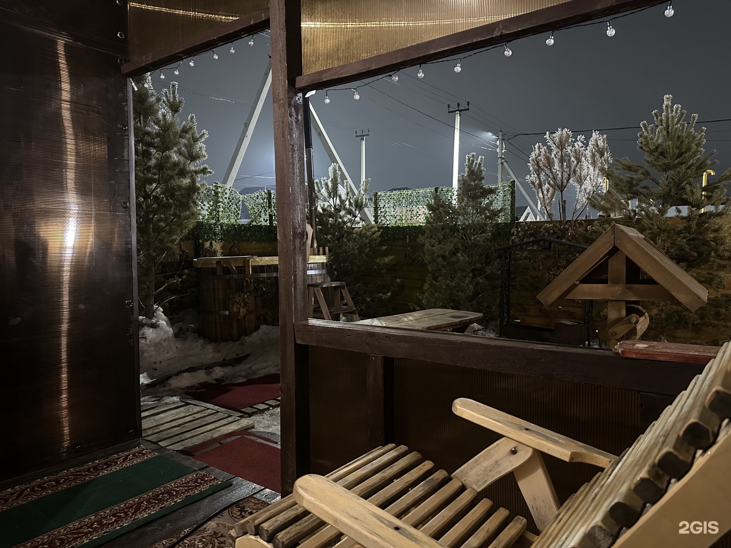 Treehouse