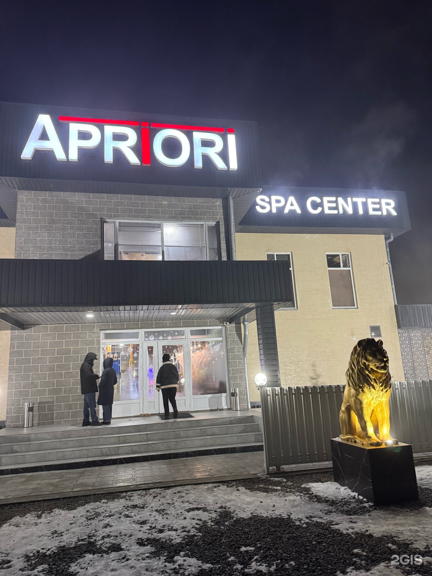 Apriori Spa Resort
