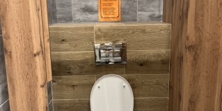 Тобольск: Отель Супер