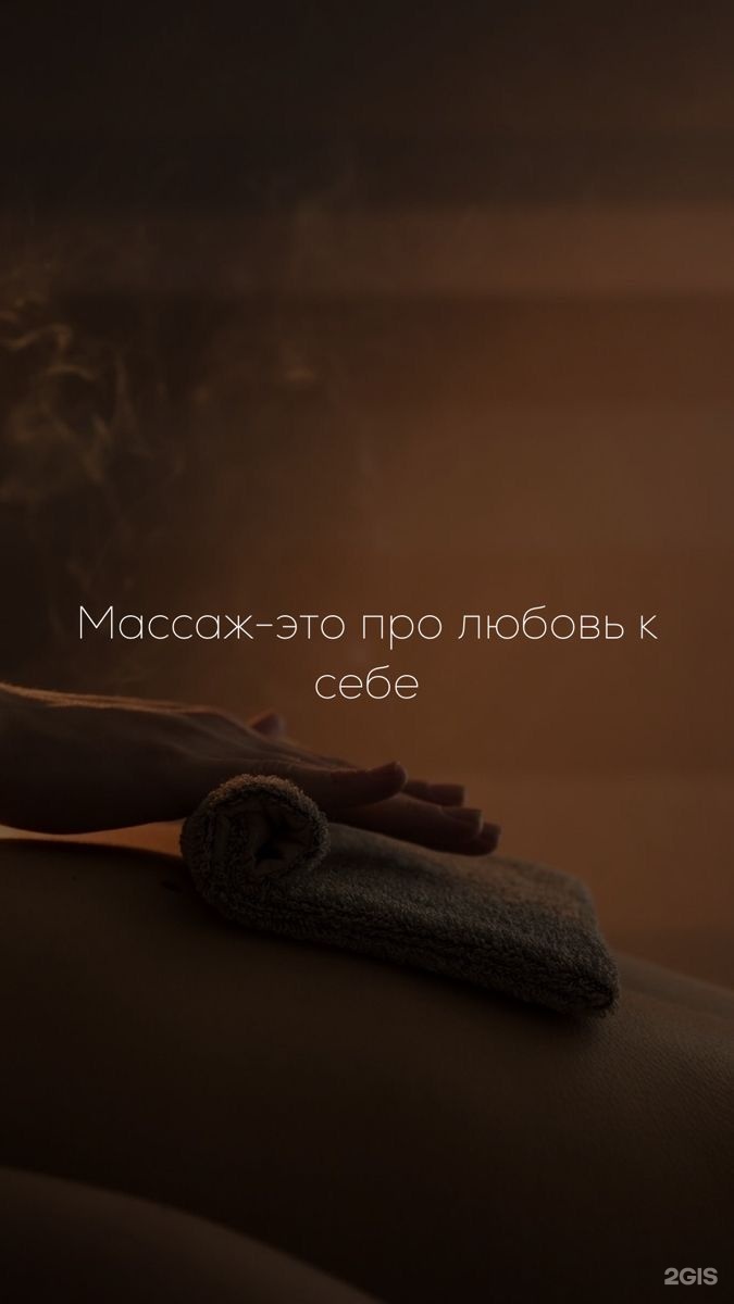 Prospa