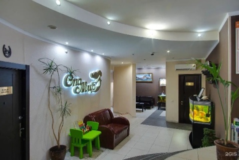 Москва: Отель SPA мир