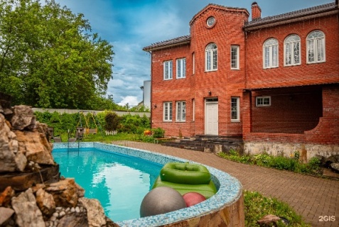 Химки: Коттедж Cottage.Moscow