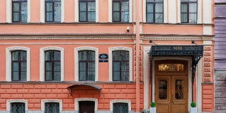 Санкт-Петербург: Отель 1852