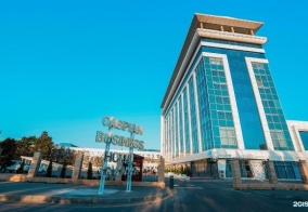 Курортный отель Caspian Business  в Баку